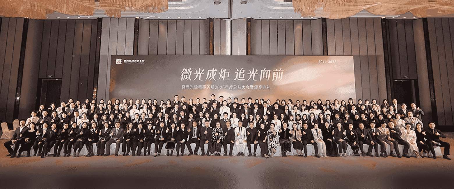 南-首屏背景图