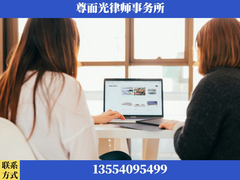 南-离婚纠纷律师