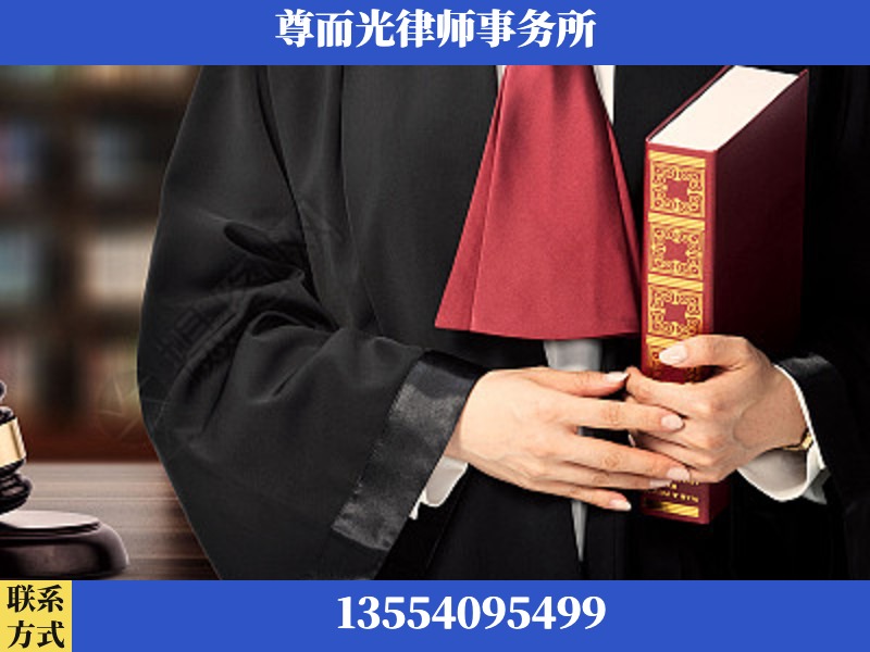 南-故意伤害罪辩护律师