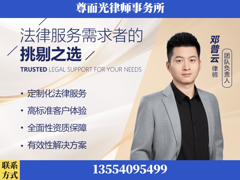 南-企业展示图