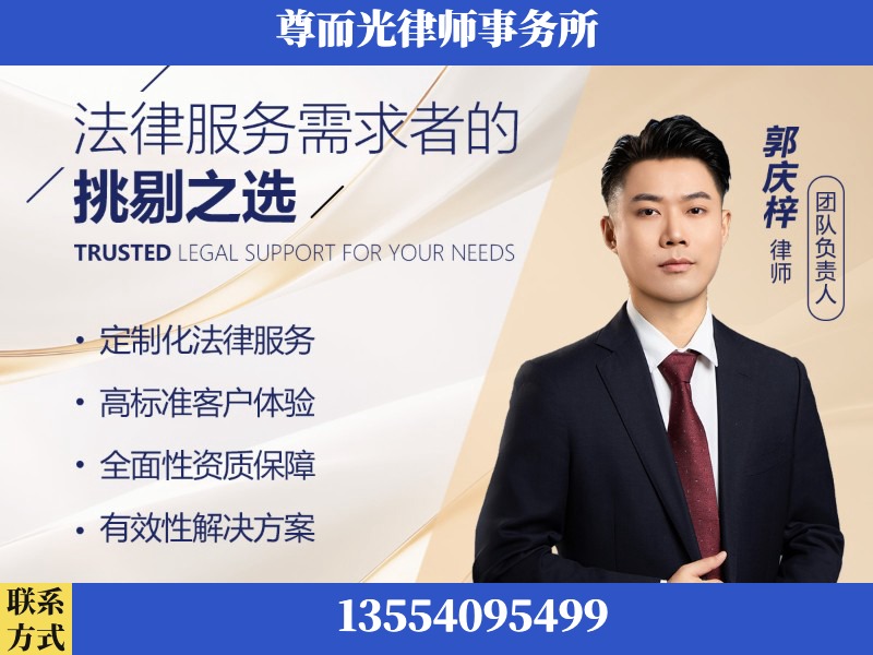 南-企业展示图