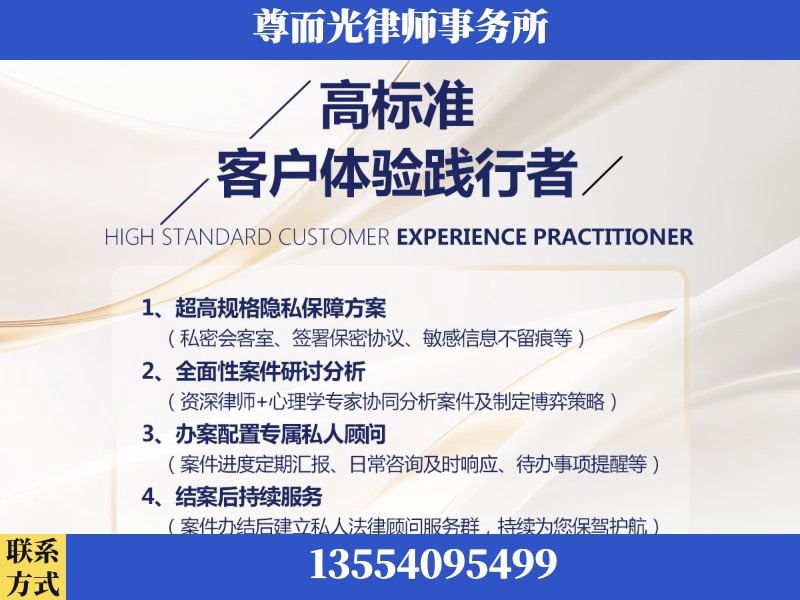 南-企业展示图