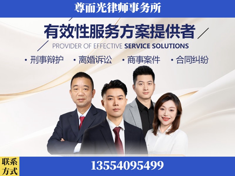 南-企业展示图