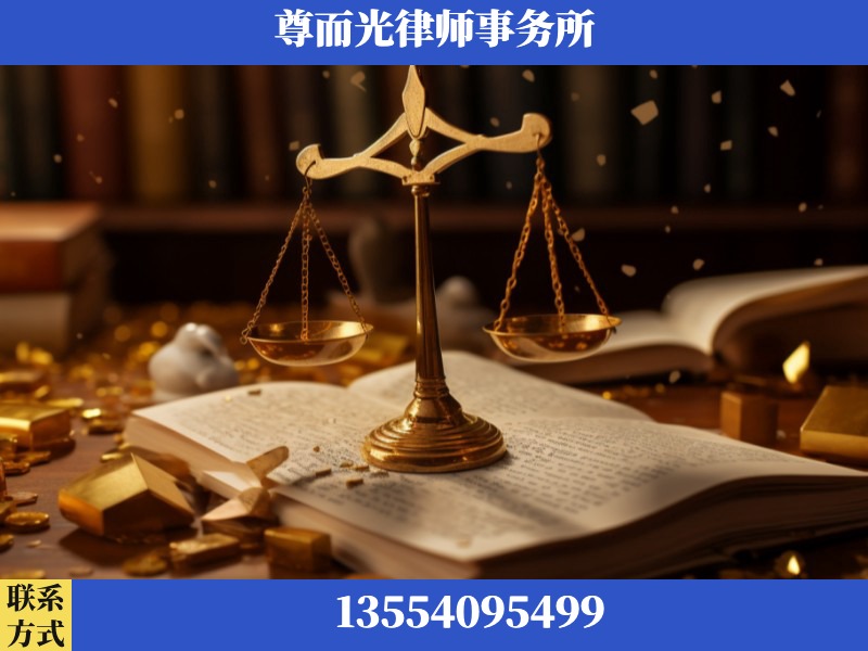 南-工伤赔偿律师